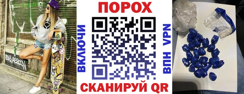 где продают   Ленинск-Кузнецкий  АМФЕТАМИН 97% 