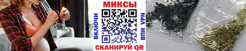 Бутират Butirat  Ленинск-Кузнецкий 