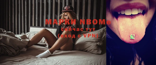 амфетамин Баксан