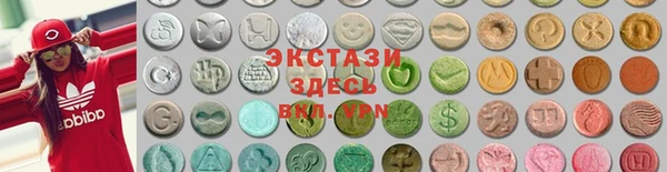 прущие крисы Балабаново
