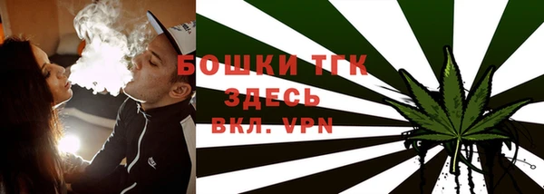 амфетамин Баксан
