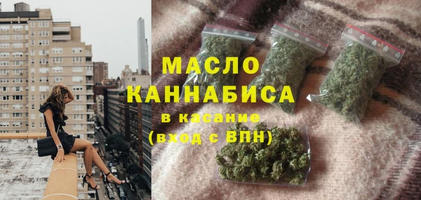 амфетамин Баксан