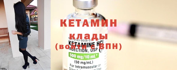 тгк Балахна