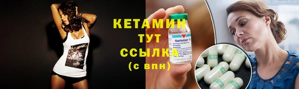 прущие крисы Балабаново