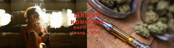 прущие крисы Балабаново