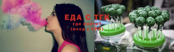 амфетамин Баксан