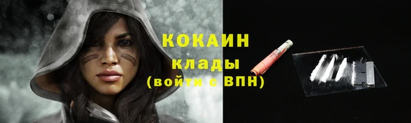 амфетамин Баксан