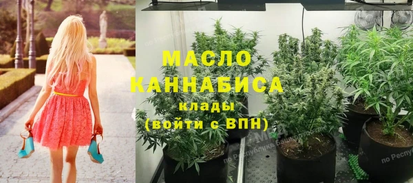 прущие крисы Балабаново