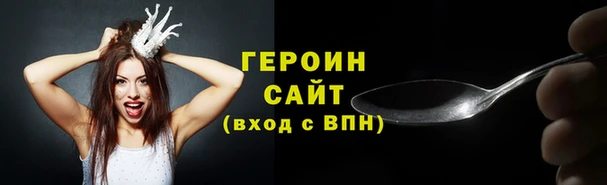 амфетамин Баксан