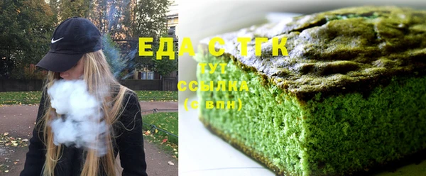 амфетамин Баксан