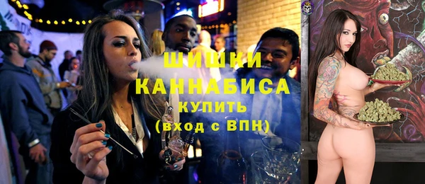 тгк Балахна