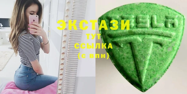 прущие крисы Балабаново
