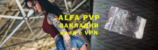 амфетамин Баксан