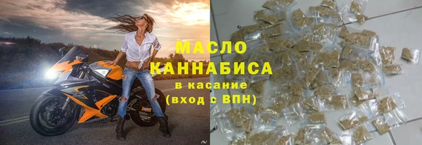 прущие крисы Балабаново